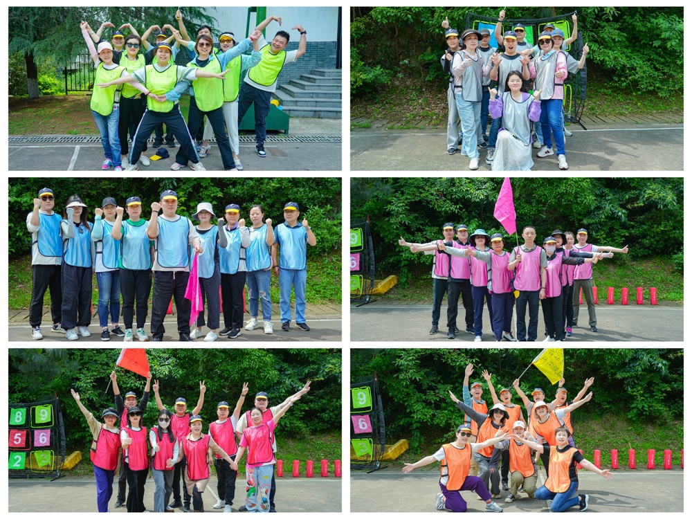 问鼎游戏娱乐平台