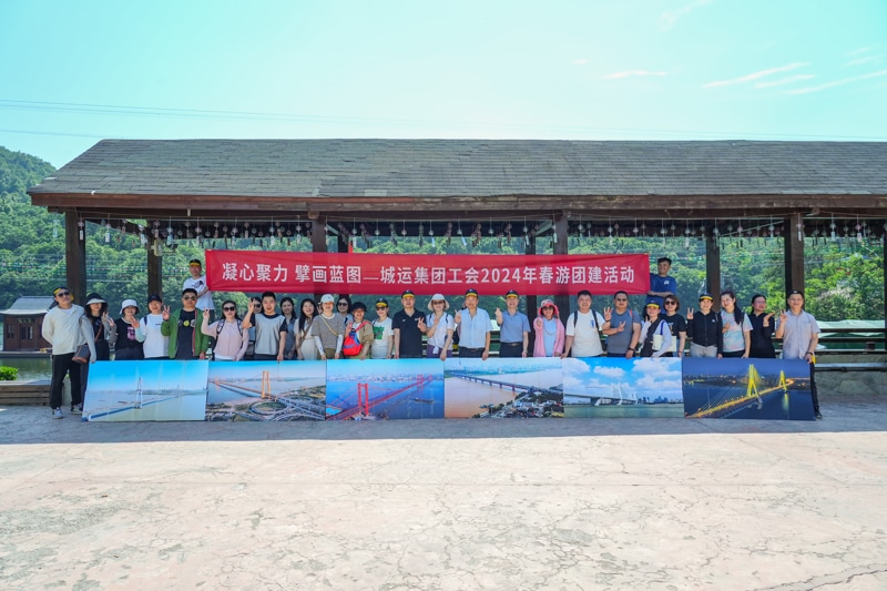 问鼎游戏娱乐平台