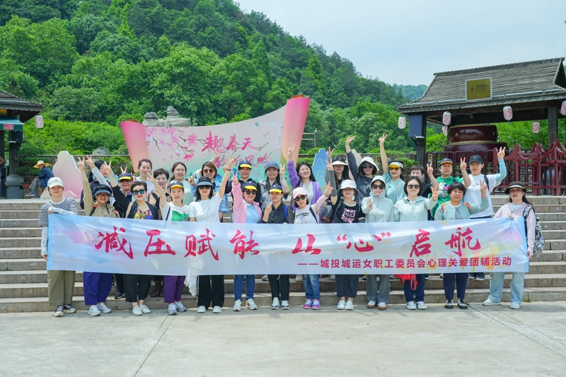 问鼎游戏娱乐平台