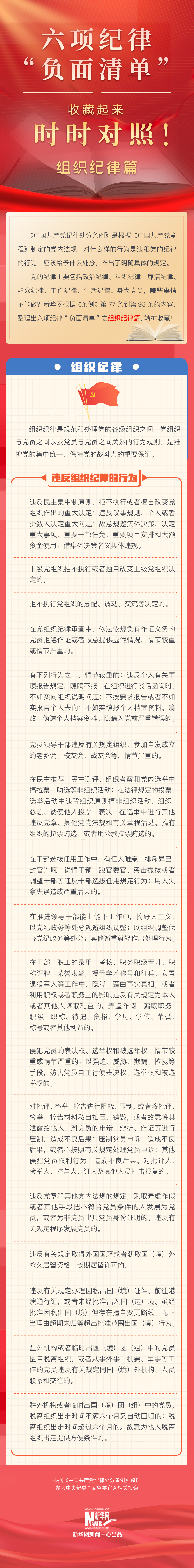 问鼎游戏娱乐平台