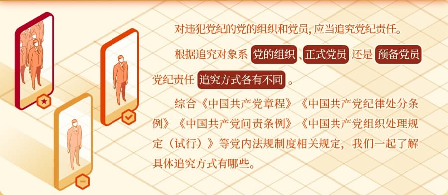 问鼎游戏娱乐平台