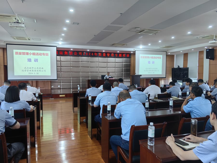 问鼎游戏娱乐平台