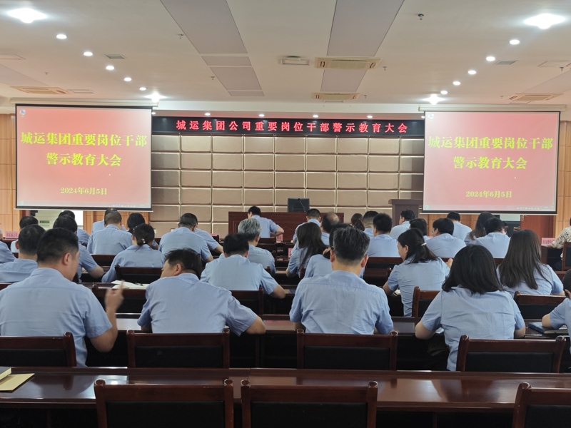 问鼎游戏娱乐平台