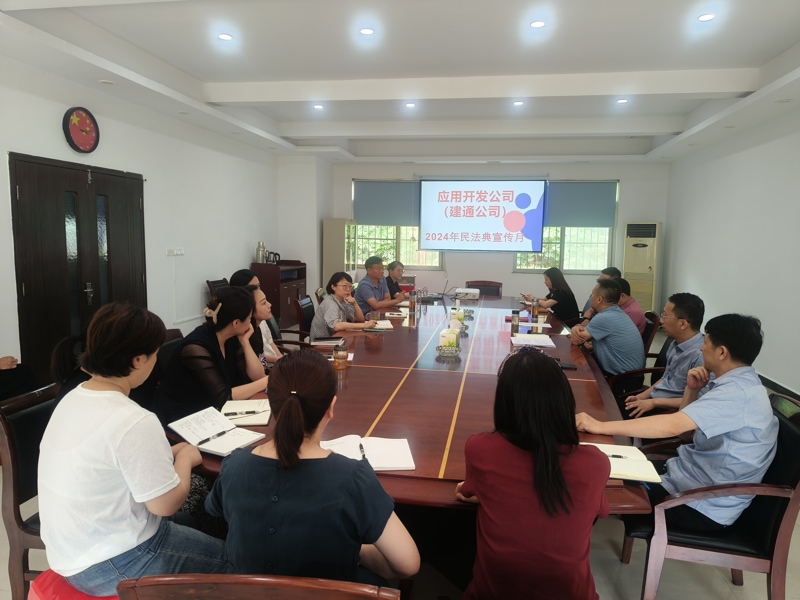 问鼎游戏娱乐平台