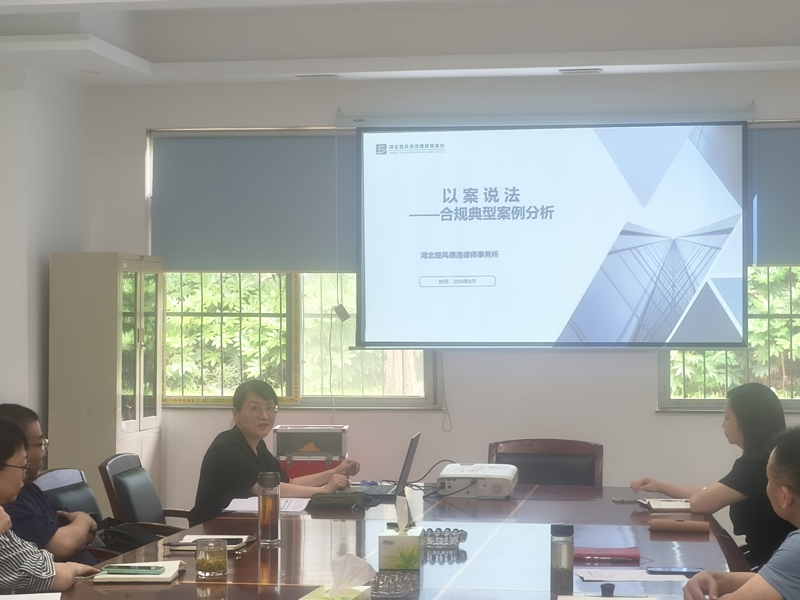 问鼎游戏娱乐平台