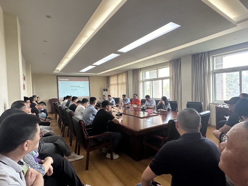 问鼎游戏娱乐平台