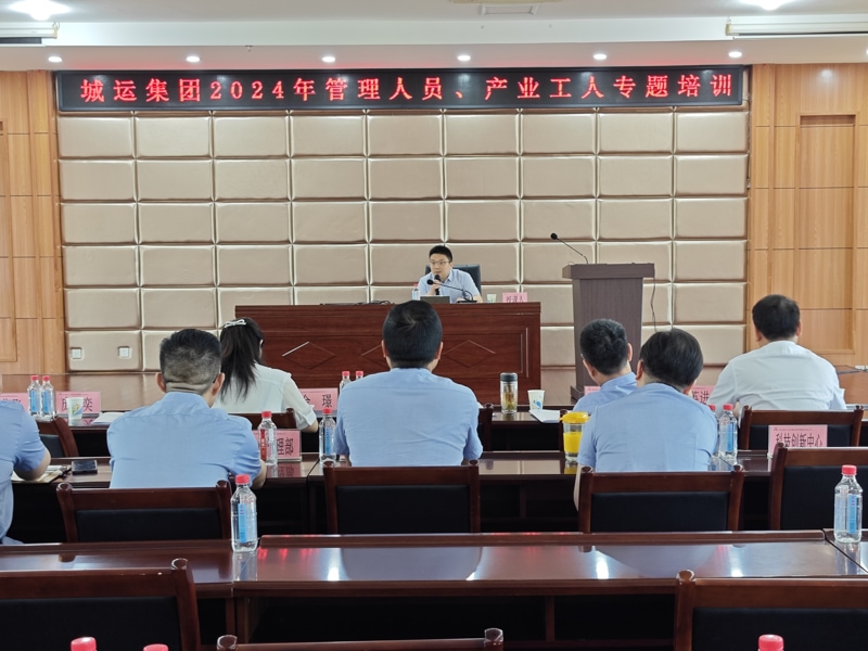 问鼎游戏娱乐平台