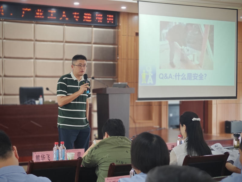 问鼎游戏娱乐平台