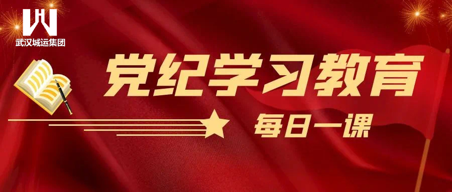 问鼎游戏娱乐平台