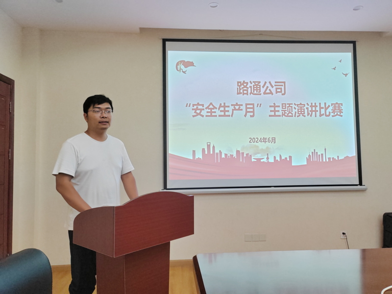 问鼎游戏娱乐平台