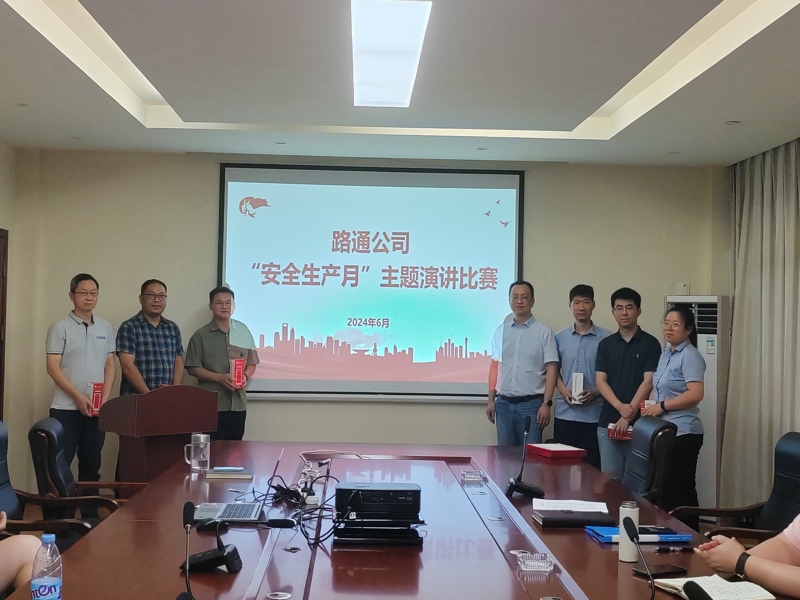 问鼎游戏娱乐平台