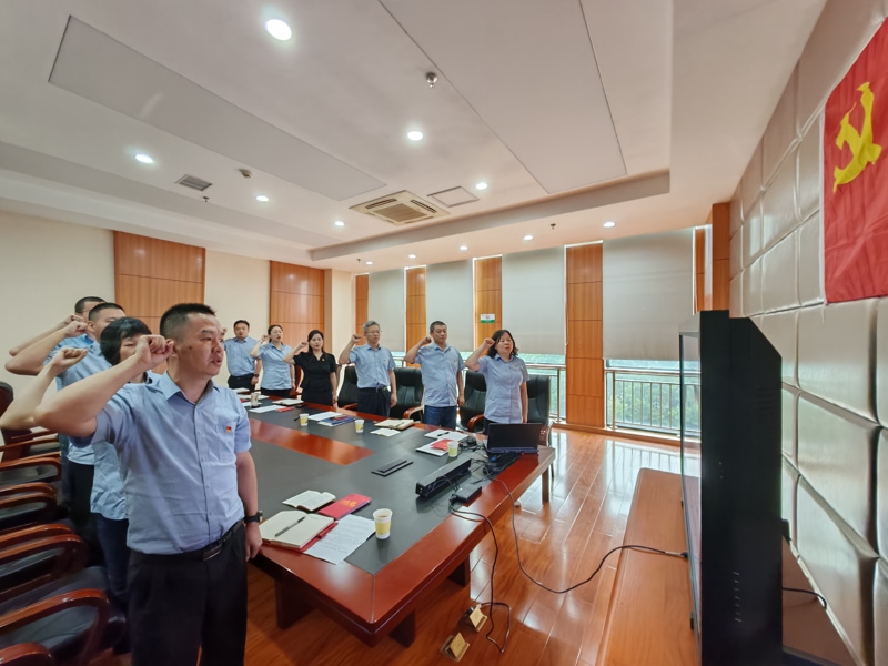 问鼎游戏娱乐平台