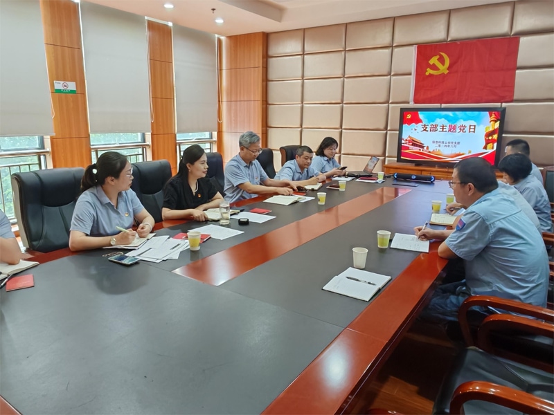 问鼎游戏娱乐平台