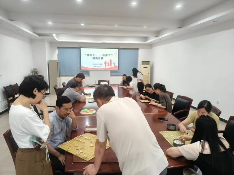 问鼎游戏娱乐平台