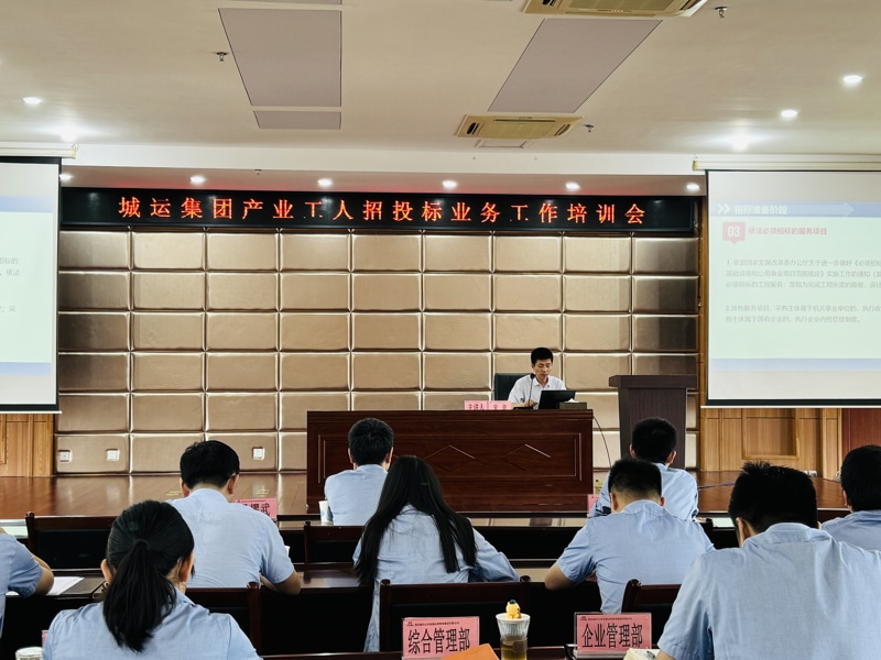 问鼎游戏娱乐平台