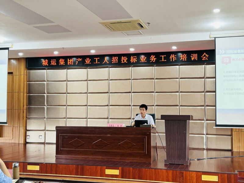 问鼎游戏娱乐平台