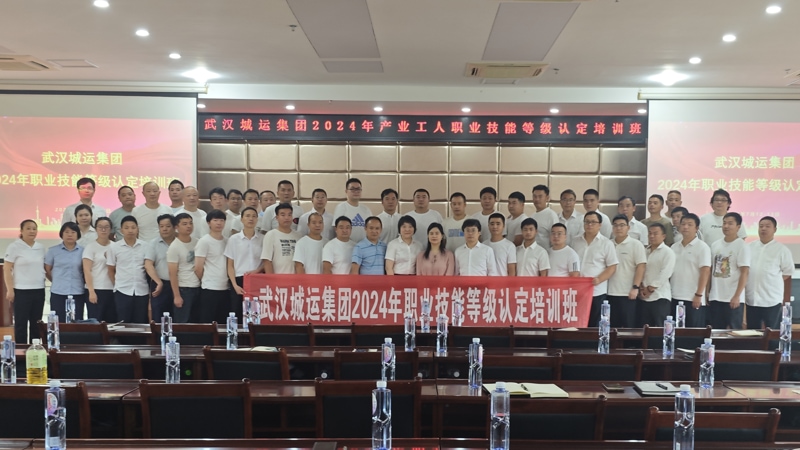 问鼎游戏娱乐平台