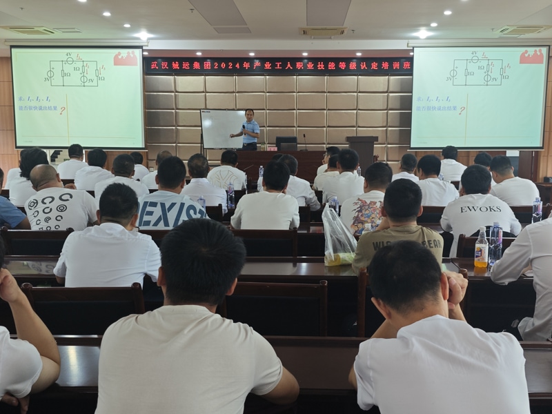 问鼎游戏娱乐平台