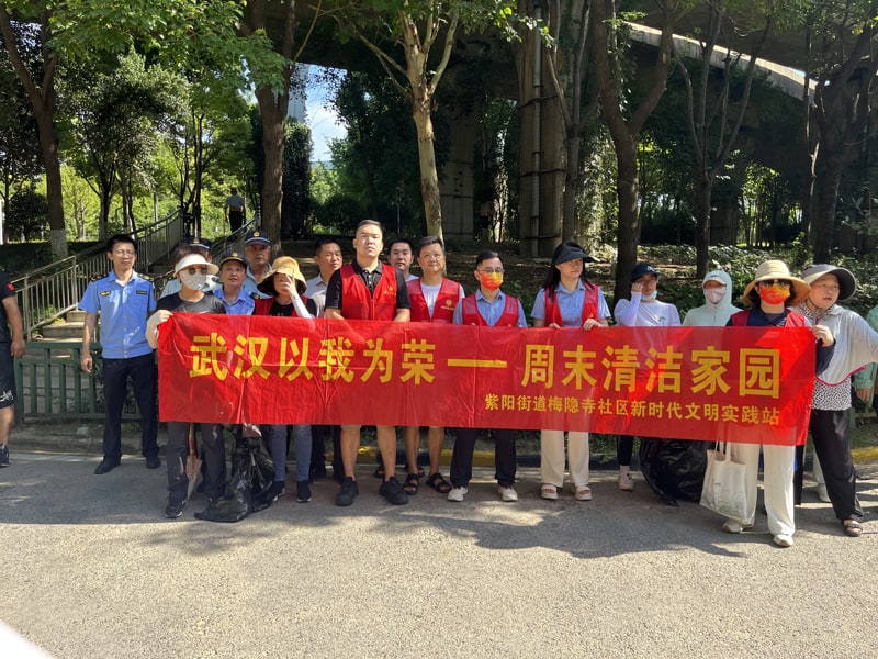 问鼎游戏娱乐平台