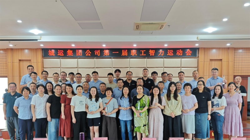 问鼎游戏娱乐平台