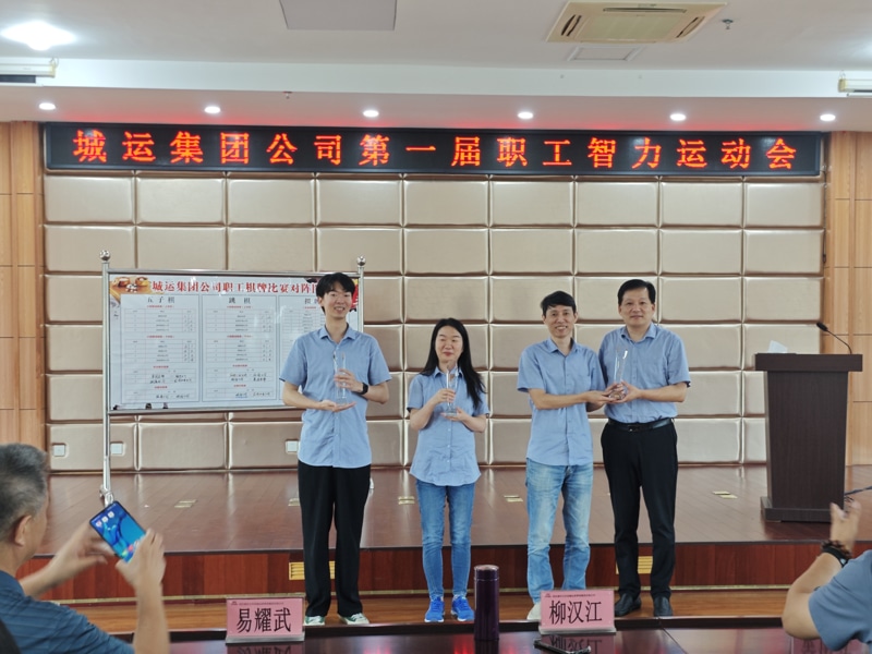 问鼎游戏娱乐平台