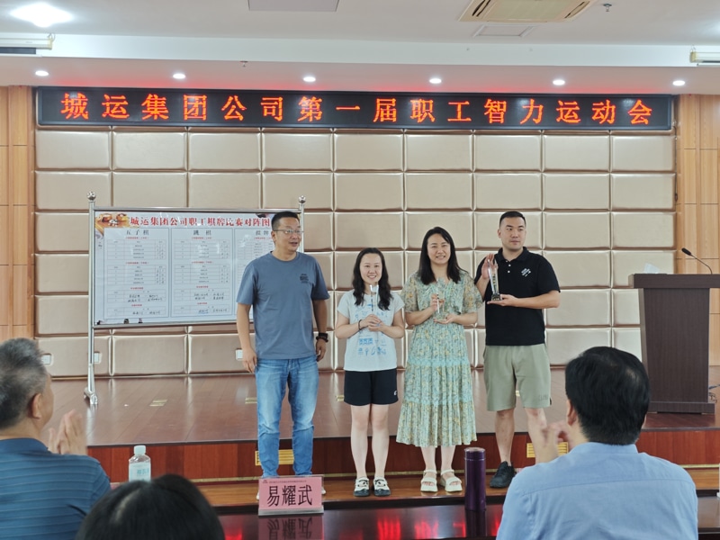 问鼎游戏娱乐平台