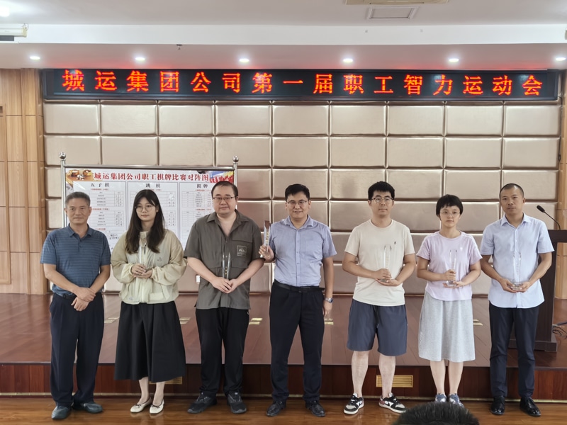 问鼎游戏娱乐平台