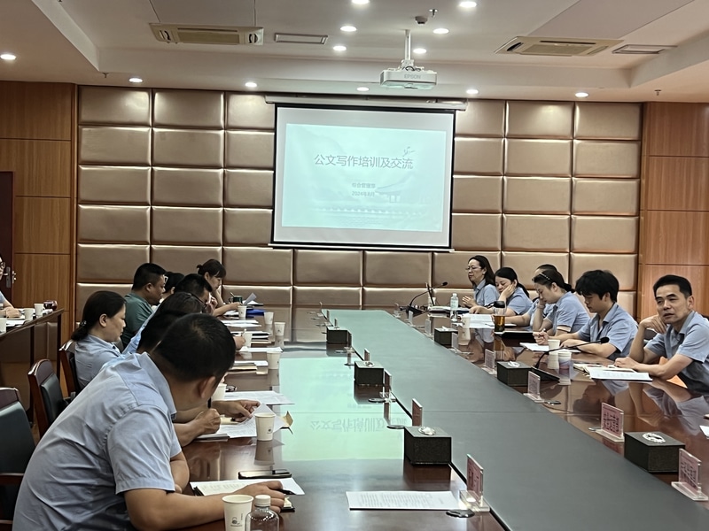 问鼎游戏娱乐平台