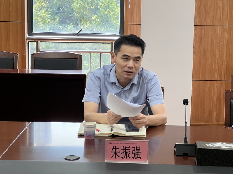 问鼎游戏娱乐平台