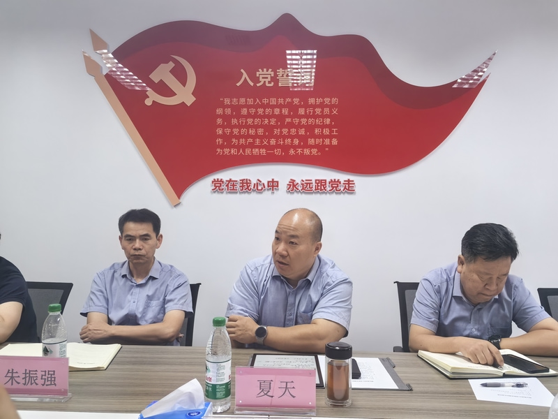 问鼎游戏娱乐平台