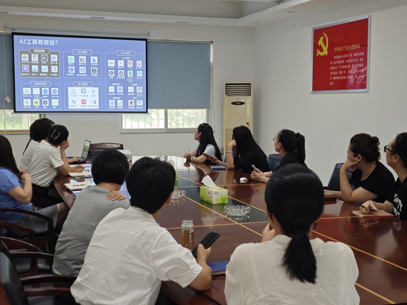 问鼎游戏娱乐平台