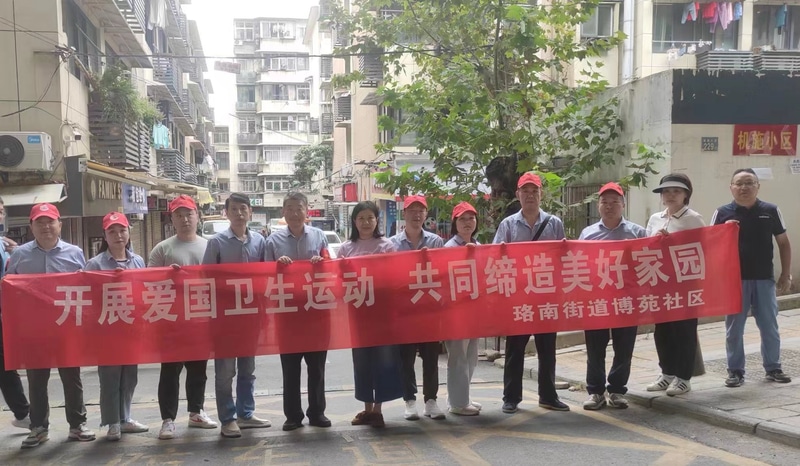 问鼎游戏娱乐平台