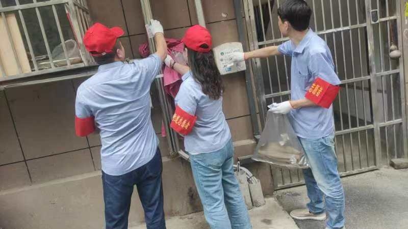 问鼎游戏娱乐平台