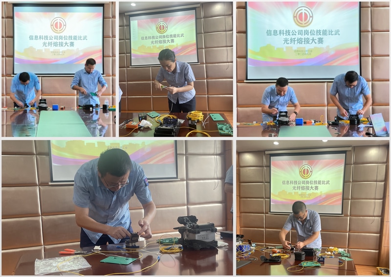 问鼎游戏娱乐平台