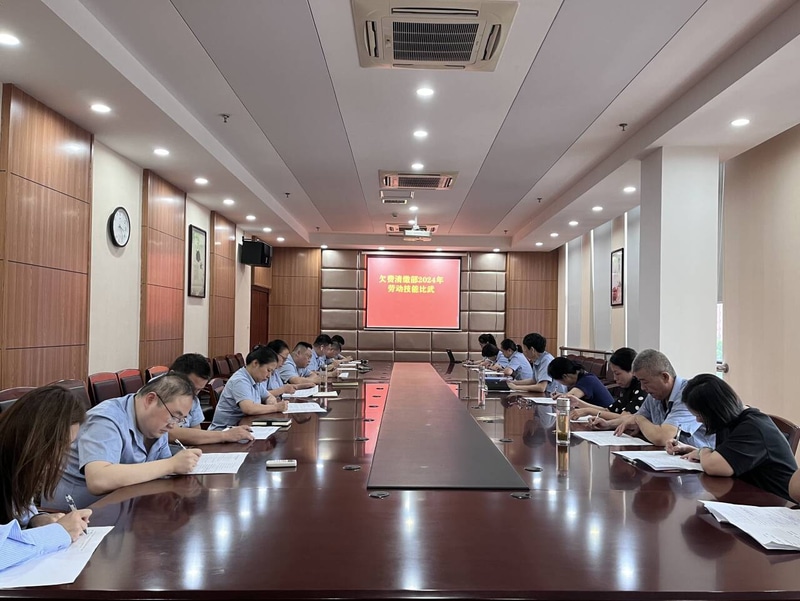 问鼎游戏娱乐平台