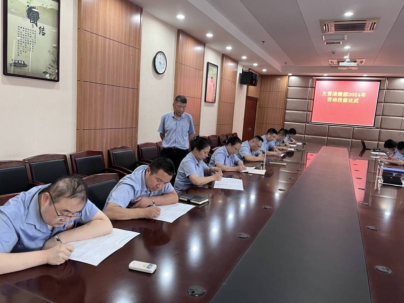 问鼎游戏娱乐平台