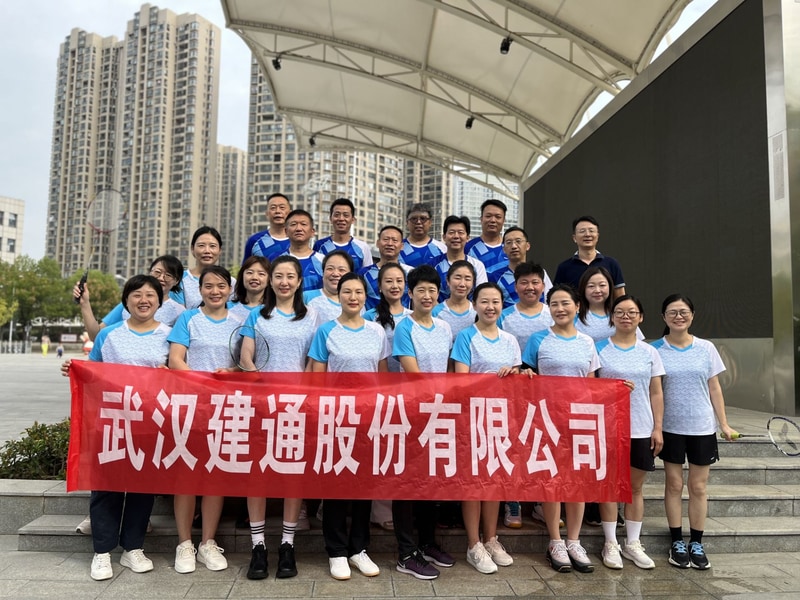 问鼎游戏娱乐平台