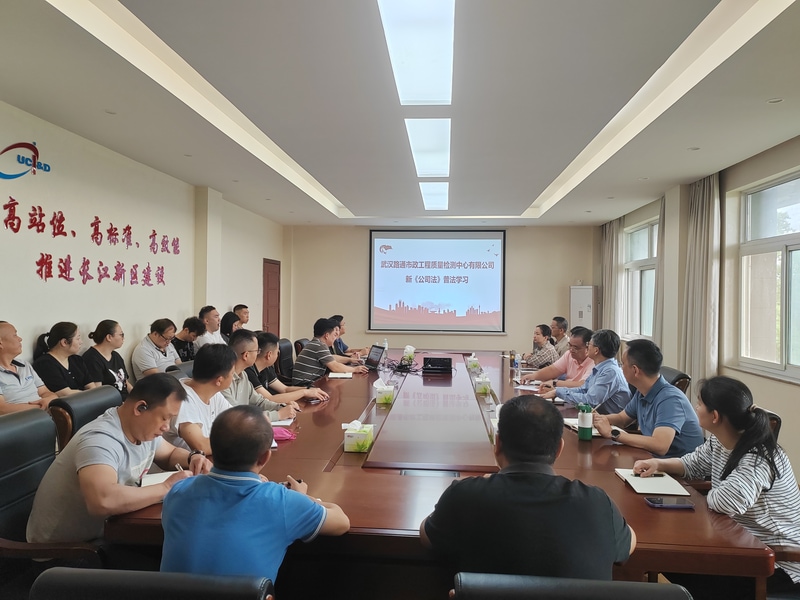 问鼎游戏娱乐平台