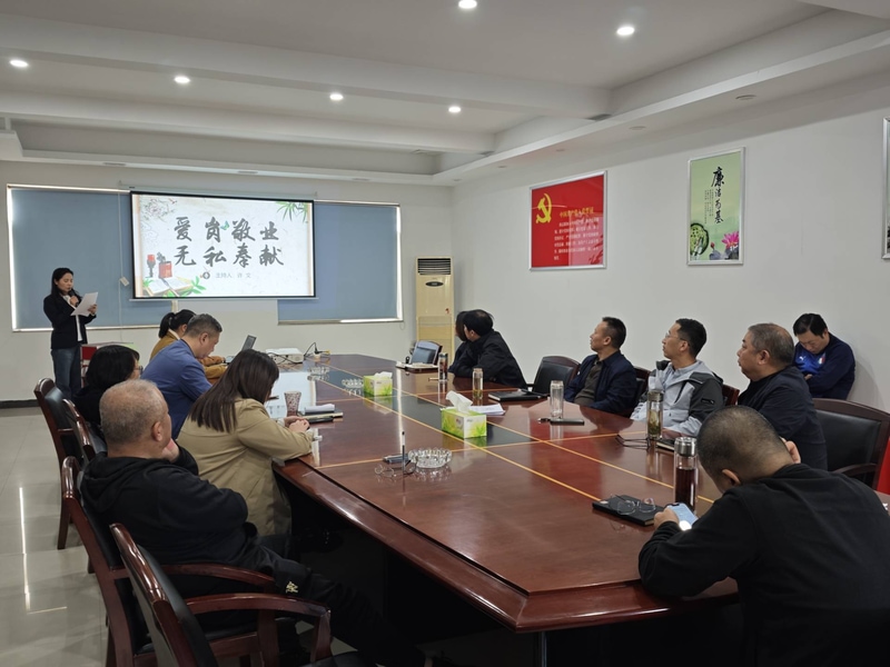 问鼎游戏娱乐平台