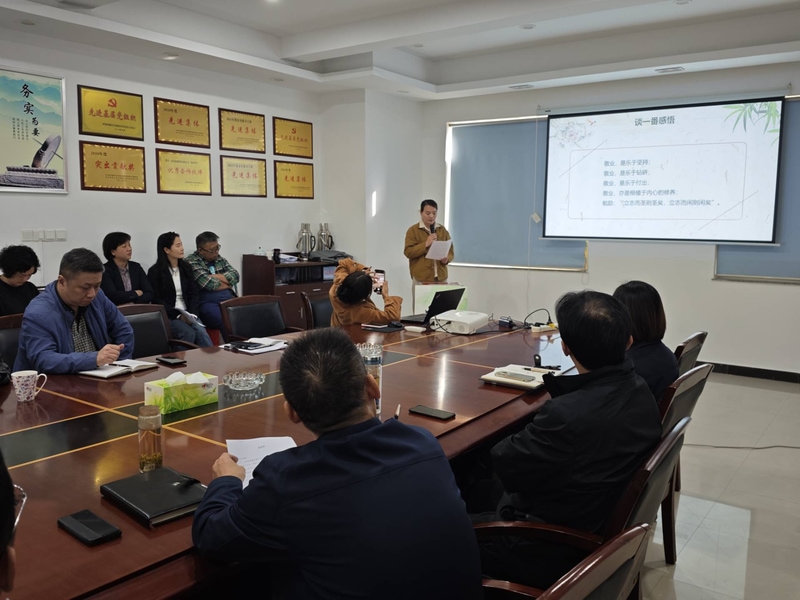 问鼎游戏娱乐平台