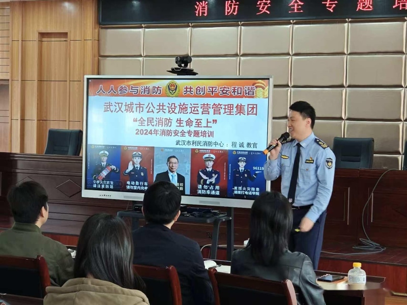 问鼎游戏娱乐平台