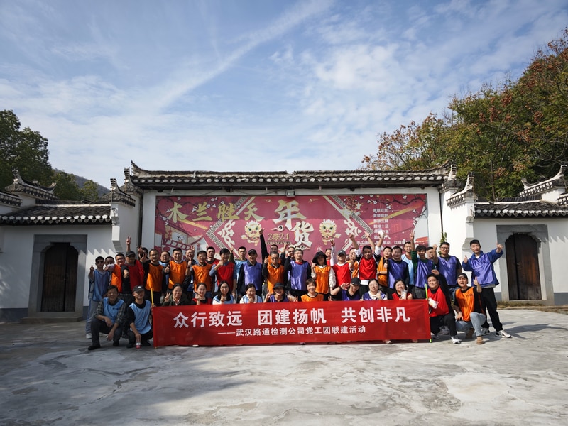 问鼎游戏娱乐平台