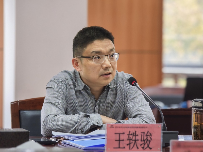 问鼎游戏娱乐平台