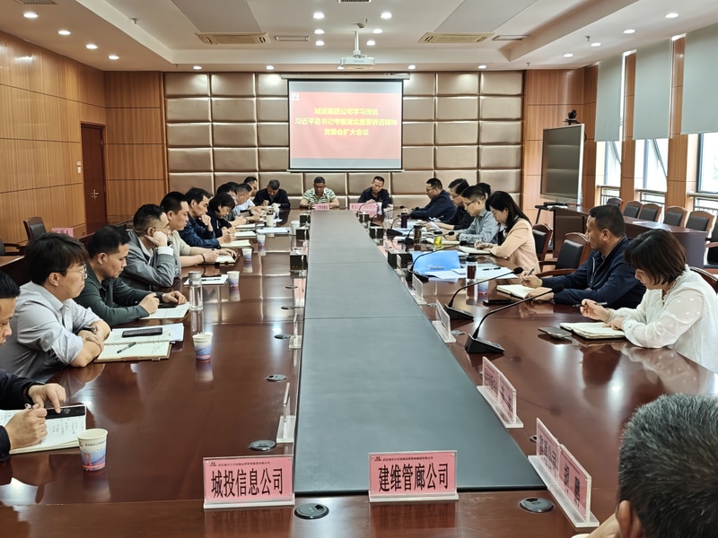 问鼎游戏娱乐平台