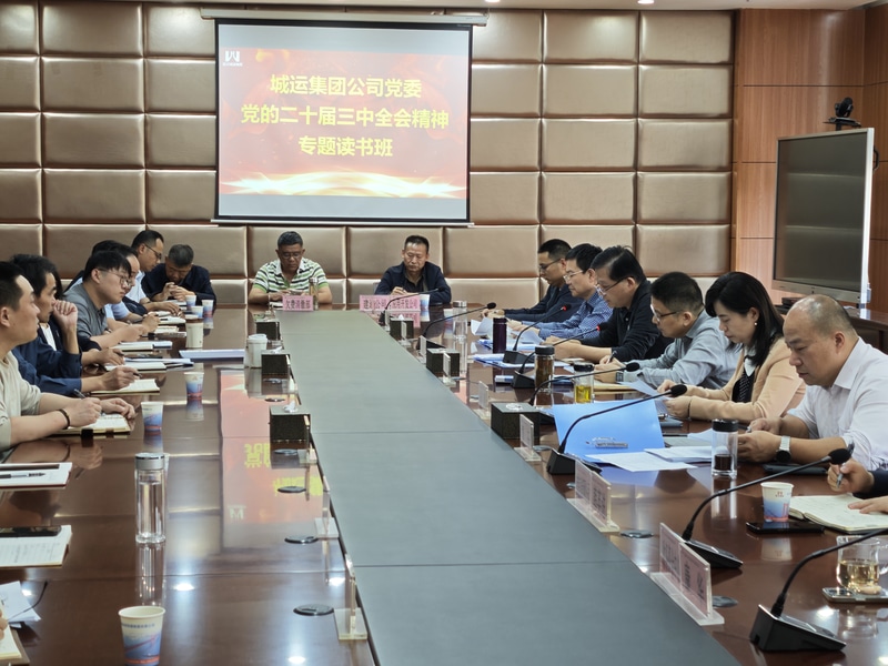 问鼎游戏娱乐平台