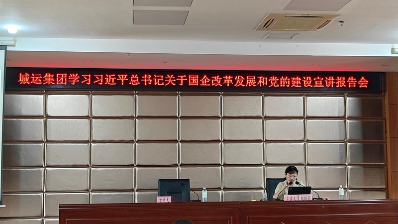 问鼎游戏娱乐平台