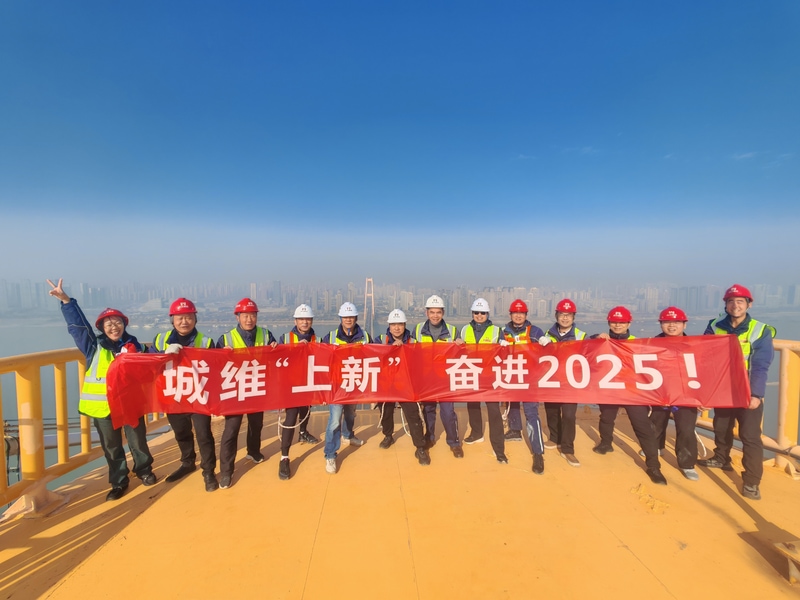 问鼎游戏娱乐平台