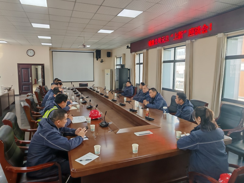 问鼎游戏娱乐平台