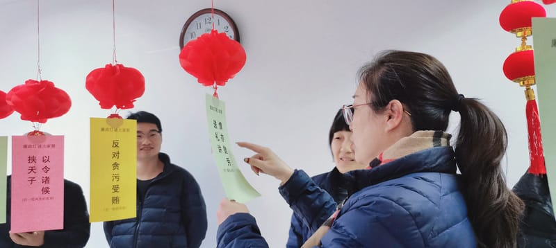 问鼎游戏娱乐平台