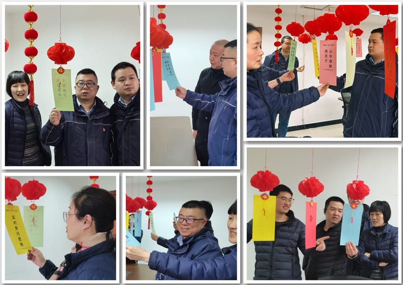 问鼎游戏娱乐平台